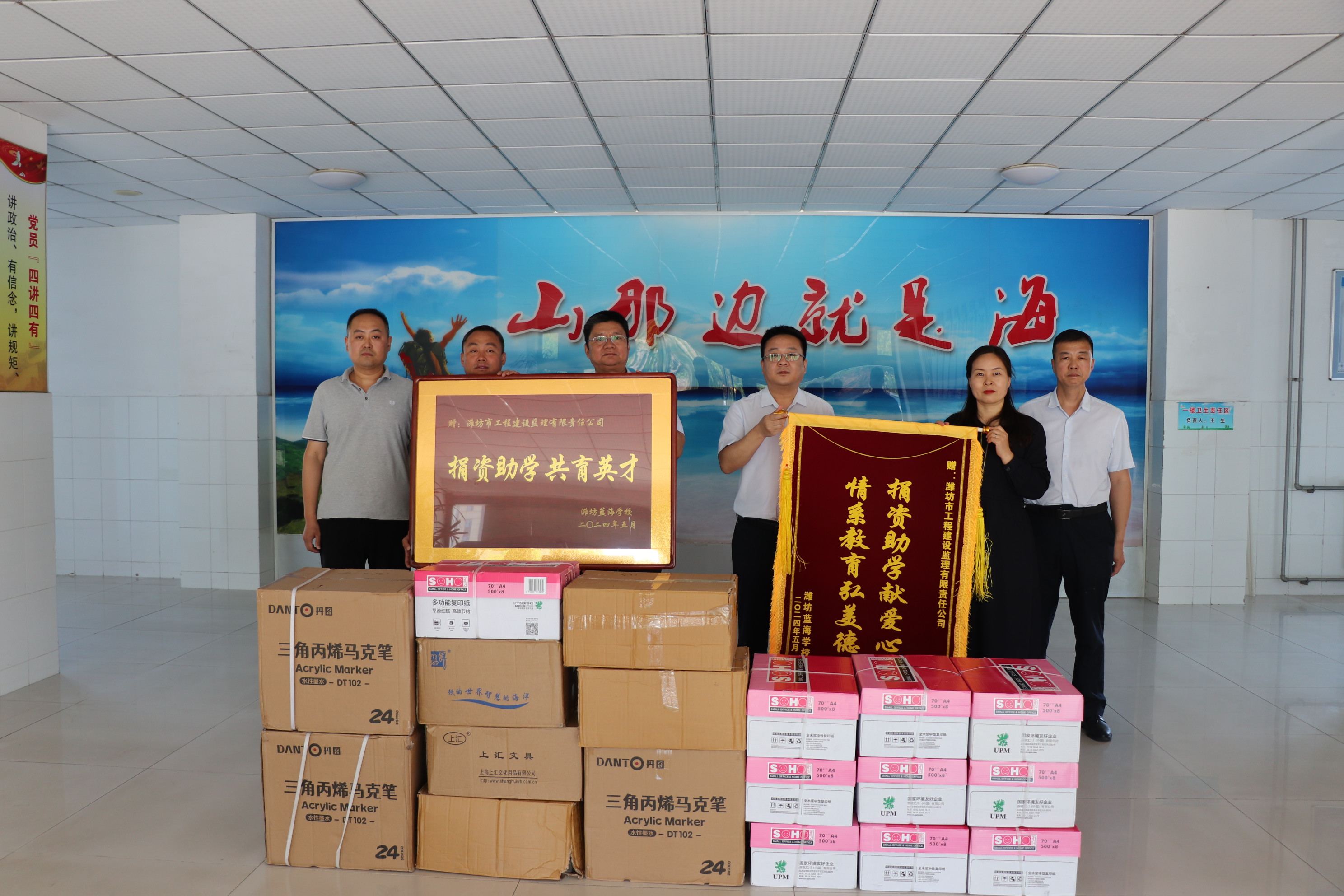 IMG_7396.JPG IMG_7396.JPG